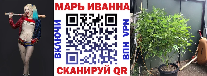 Наркошоп купить Кокаин  МЕФ  Бошки Шишки  Заводоуковск