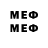 Кодеин напиток Lean (лин) GMD OZHIVIL