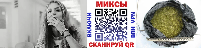 Купить  Заводоуковск  БУТИРАТ оксана 