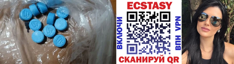 Экстази бентли  Купить закладки  Заводоуковск 