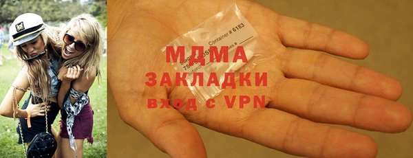соль курить ск Дмитровск