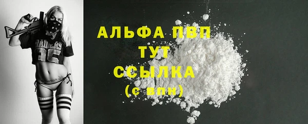 ГАЛЛЮЦИНОГЕННЫЕ ГРИБЫ Дмитров