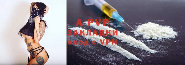 дистиллят марихуана Гусиноозёрск