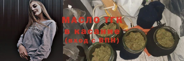 кокаин премиум Дмитриев