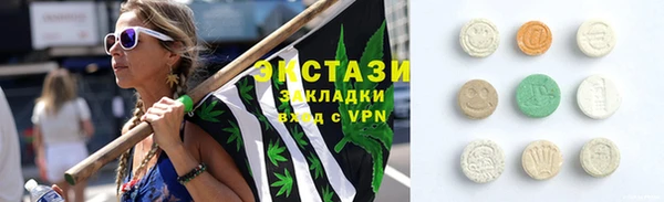 кокаин премиум Дмитриев