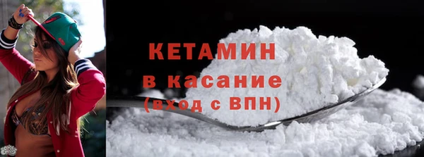 МДПВ Елабуга