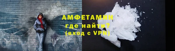 кокаин премиум Дмитриев