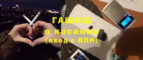соль курить ск Дмитровск