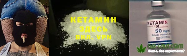 кокаин премиум Дмитриев
