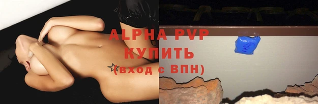 кокаин премиум Дмитриев