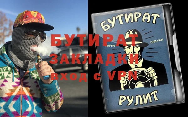 кокаин премиум Дмитриев