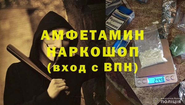 соль курить ск Дмитровск