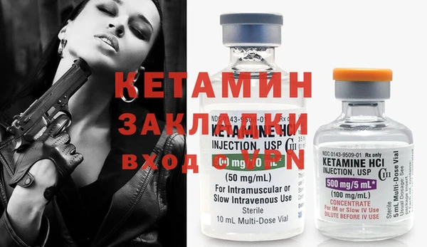 ГАЛЛЮЦИНОГЕННЫЕ ГРИБЫ Дмитров