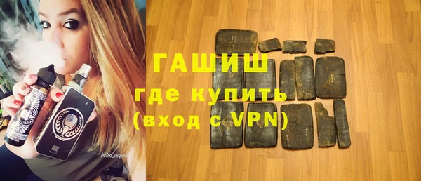 соль курить ск Дмитровск