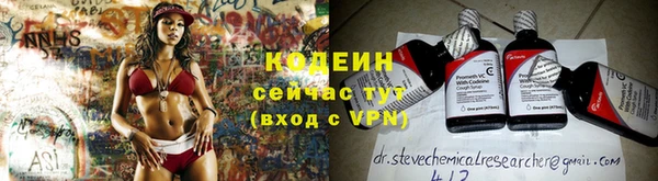 соль курить ск Дмитровск