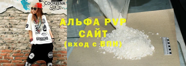 кокаин премиум Дмитриев