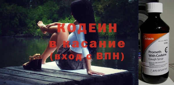 соль курить ск Дмитровск