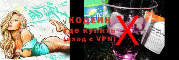 кокаин премиум Дмитриев