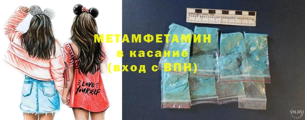 соль курить ск Дмитровск