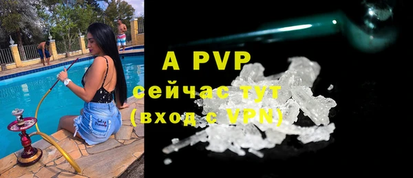 кокаин премиум Дмитриев